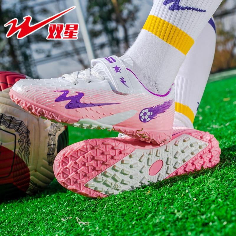 Boys and Girls Football Shoes TF Broken Nails Children's Students Velcro Lawn Breathable Training Shoes