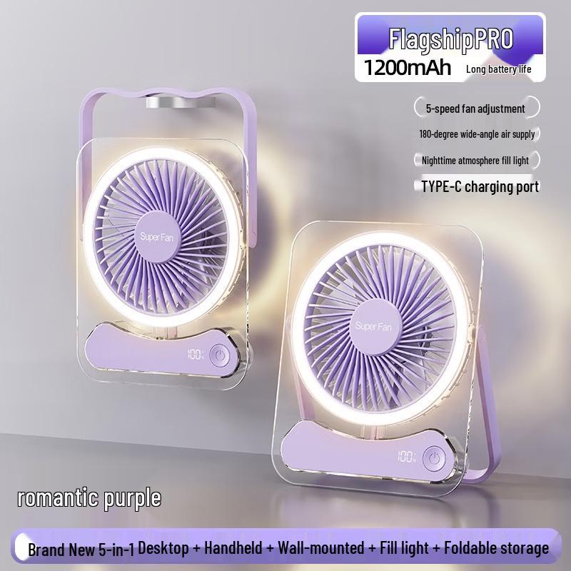 VANSKING Portable USB Desk Fan with Night Light