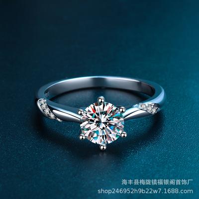 Sterlingsilber Moissanit Sechs-Krappen-Ring, Leichter Luxus Damenschmuck