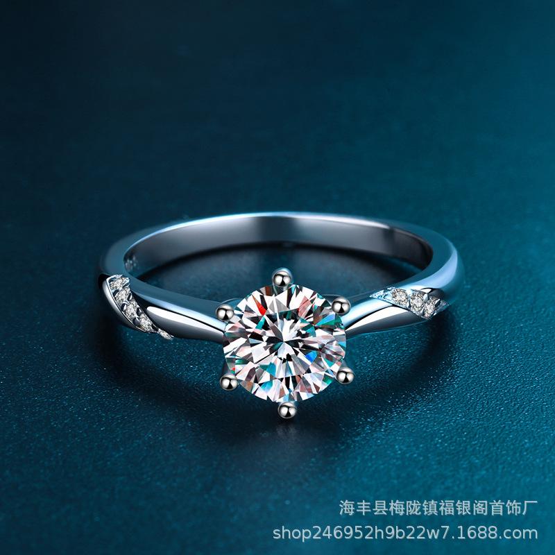 

Кольцо из стерлингового серебра с муассанитом, шесть крапанов, женское ювелирное изделие в стиле легкой роскоши Closed 9