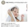 Brave Imabari Bath Towel Wear for Women, 100% Cotton Gauze Pajamas, Loungewear, Bathrobe, Stylish Summer Wear for Adults (Blue & Gray)