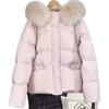 Winter New Down Cotton Clothing Loose Thickened Small Hooded Big Fur Collar Fashion Jacket Trend