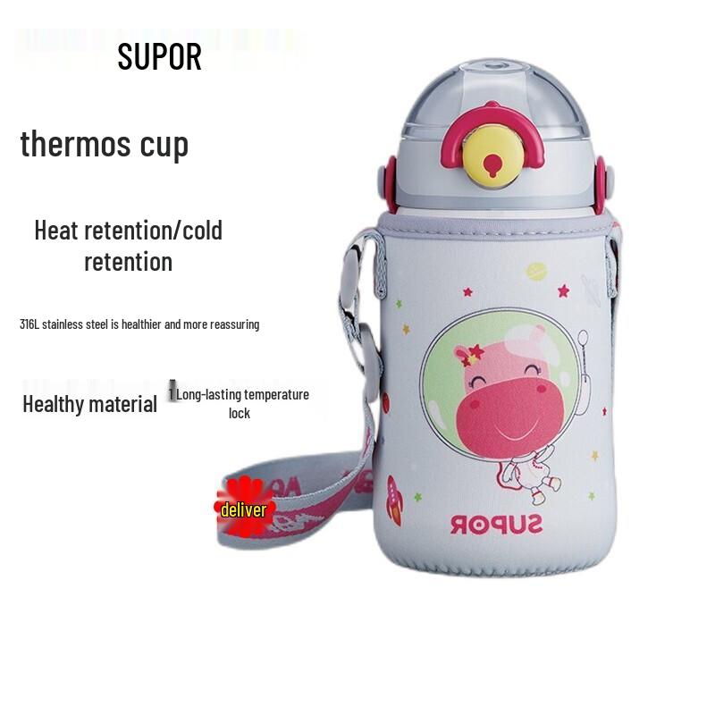 SUPOR Kids 316L Stainless Steel Insulated Straw Water Bottle