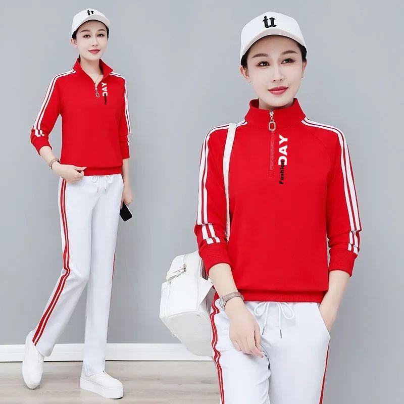 Internet celebrity stand-up collar sweater casual sports suit versatile spring and autumn new large size loose belly cover long sleeve two-piece set