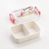 Skater Bento Curious George 23 for Made in Box, 450ml, Design, Antibacterial, Children, Japan, RBF3ANAG-A