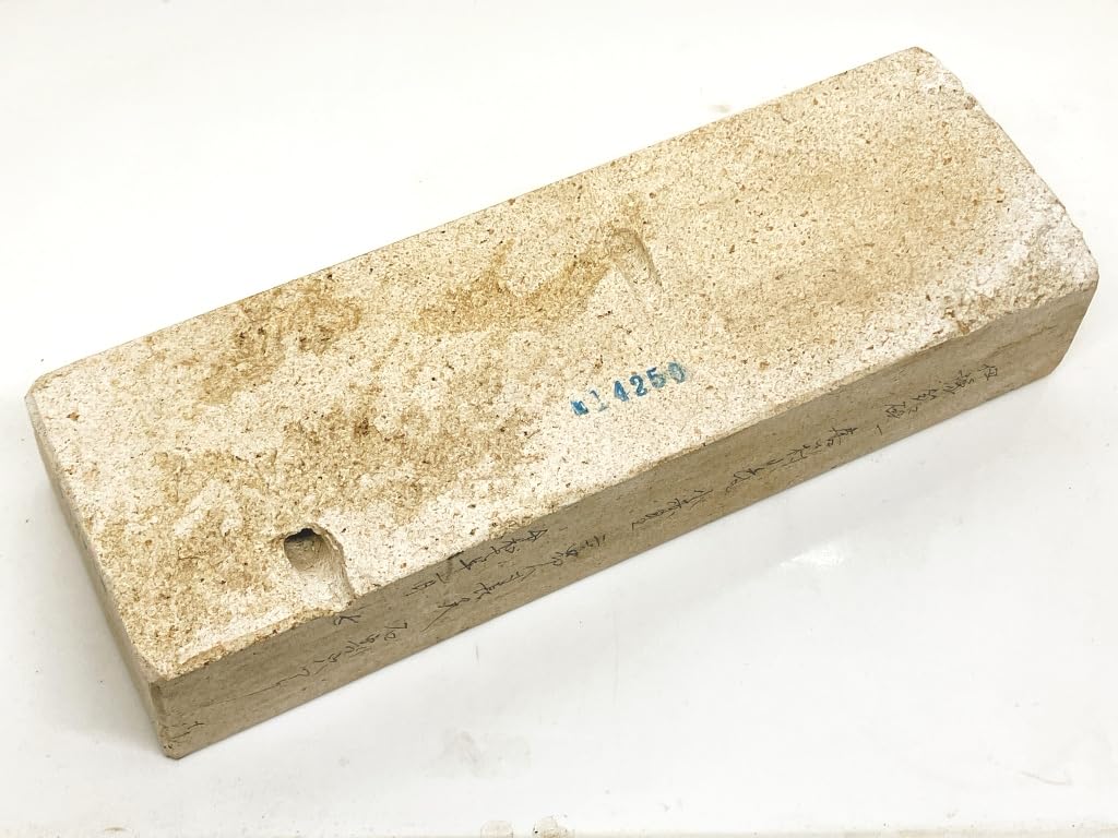 Natural whetstone Iyo branded stone from Karakawa Murayama small red star 24 cuts 8 inches long stone split hole ant #50 /2,056g