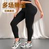 Lulu high-waisted yoga pants women's breathable tight elastic leggings shaping slim-fitting belly and hip lifting nude fitness pants