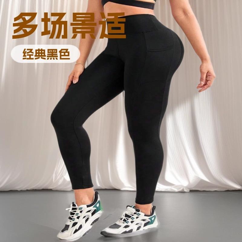 Lulu high-waisted yoga pants women's breathable tight elastic leggings shaping slim-fitting belly and hip lifting nude fitness pants
