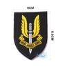 British Airborne Service (SAS) badge, embroidered wool Velcro, armband epaulettes
