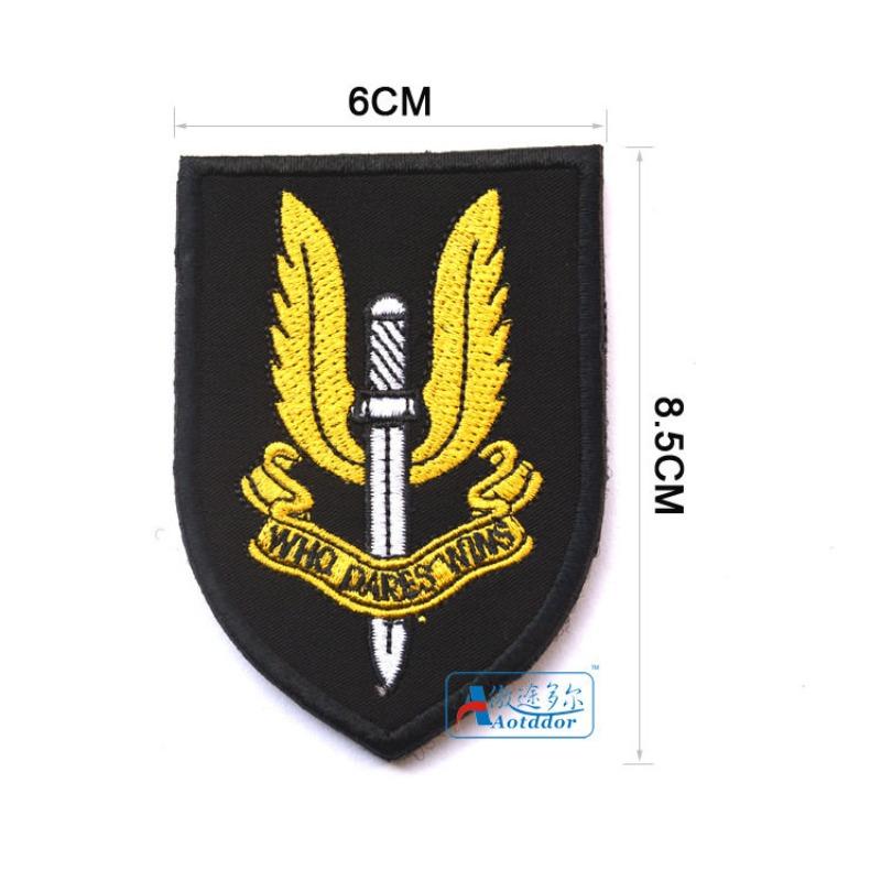 British Airborne Service (SAS) badge, embroidered wool Velcro, armband epaulettes