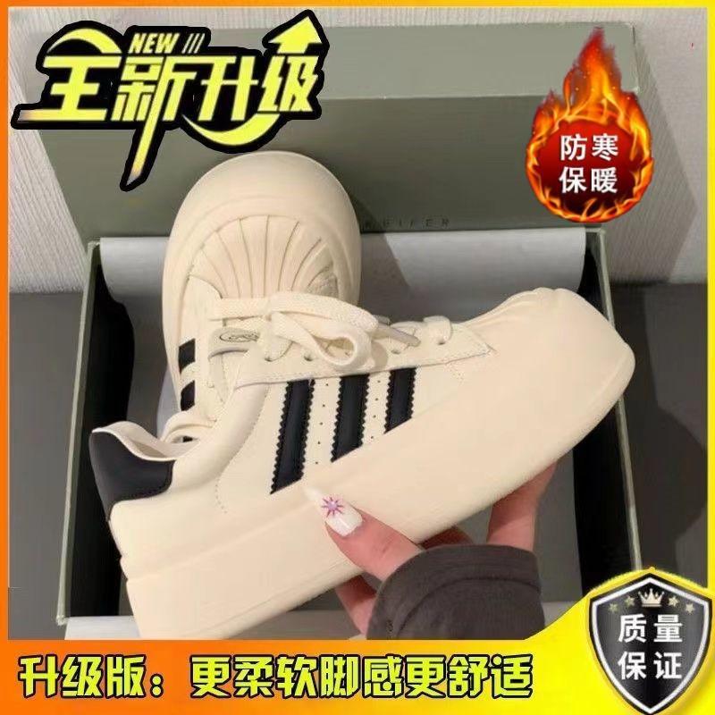 Zhao Ruth Niche Three Bars Thick Baseplate Shoes Women's 2025 Winter Warm Shell Head High Value Cotton White Shoes