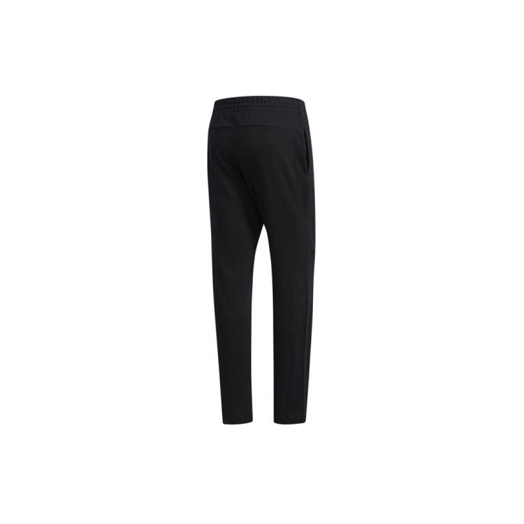 Adidas Neo Tapered Pants Sweatpants Men's Black DM2174