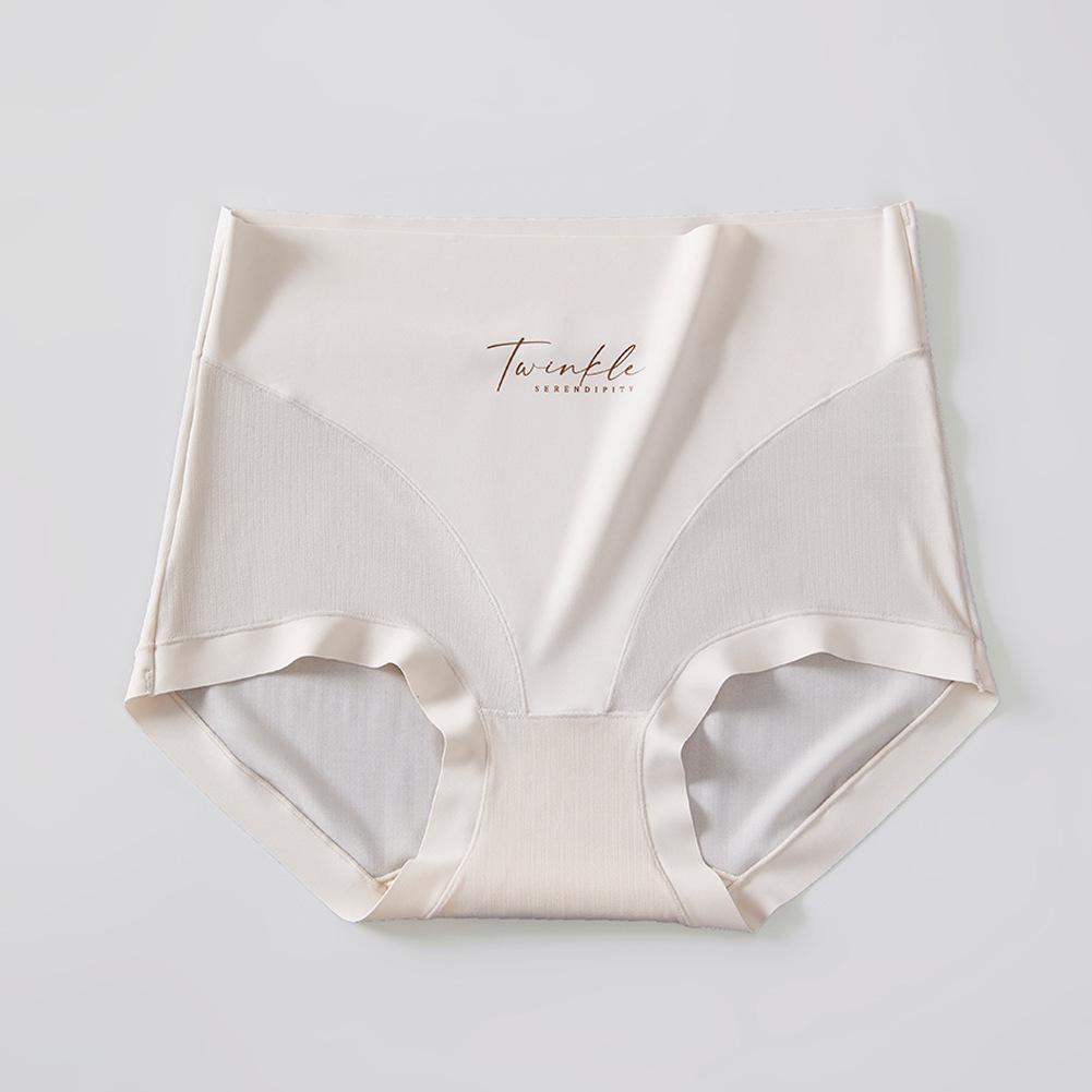 

Женские бесшовные прохладные микро-формирующие утягивающие талию и животик антиоксидантные косметические трусики XL золотой/шампанского