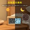 Radio-controlled digital alarm clock, battery-operated, made of zelkova wood, stylish wooden design, multi-functional interior decor, snooze function,