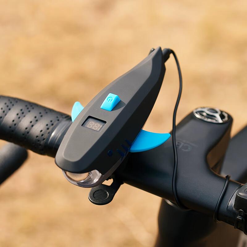 Lishi Shark-Shaped Rechargeable Bike Headlight with Horn 15*4*3