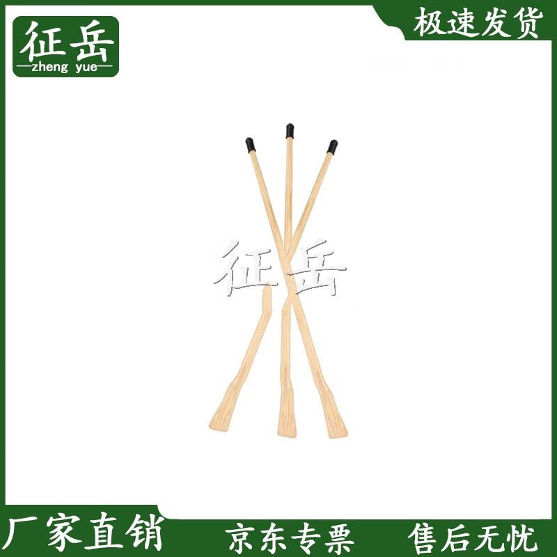 Деревянное тренировочное копье Zhengyue