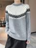 Autumn/Winter 100% Pure Wool Versatile Color Block Long Sleeve Sweater for Women - Soft, Loose Fit Jacquard Design