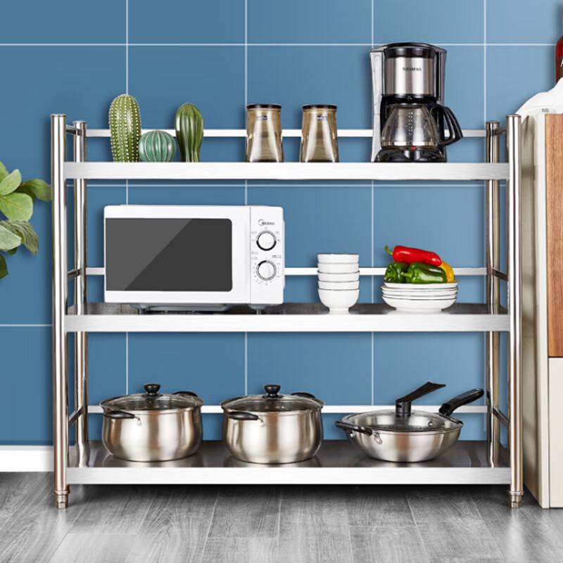 

Floor-Standing Stainless Steel Kitchen Storage Rack