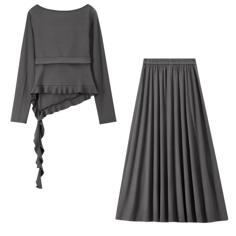 Elegant Pleated Top & A-line Skirt Set