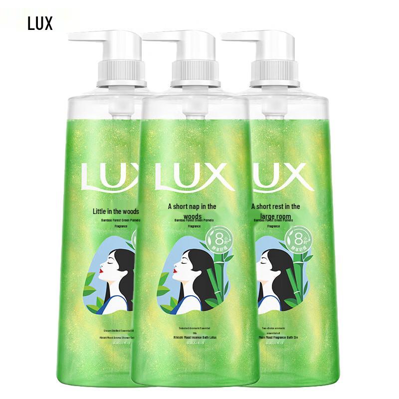 LUX Mood Fragrance Body Wash