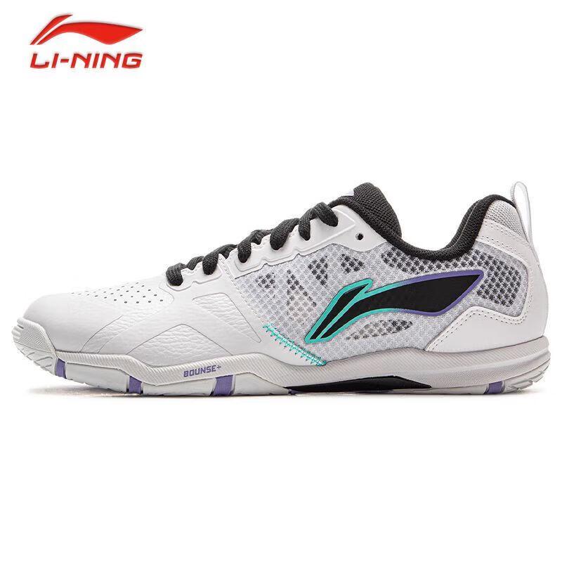 LI-NING Professional Table Tennis Training Shoes