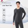 Pierre Cardin Men's Bamboo Fiber Thermal Base Layer Collection