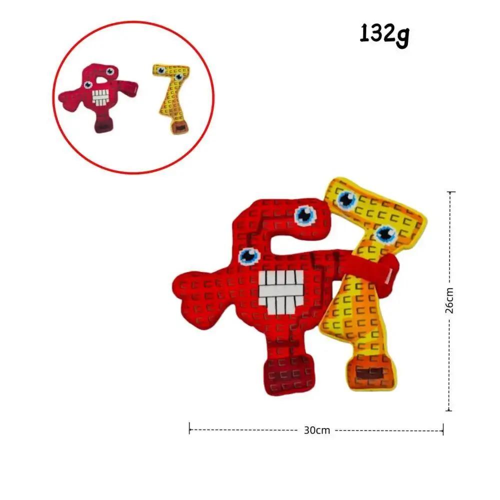 Festive 67 Plush Steal A Brainrot Plush Toy Six Seven Brainrot Plush Strawberry Elephant Italian Brainrot Sixseven Plushs Toy