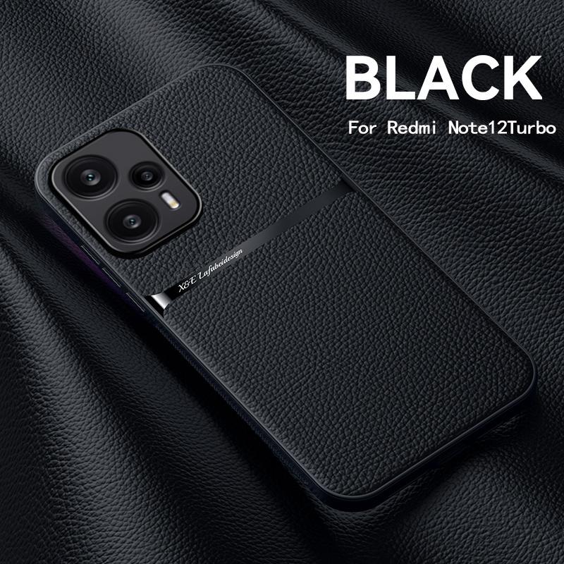 For Xiaomi Poco F5 5G Case Luxury Leather Magnetic Car Holder Phone Case For Poko Poxo F5 F 5 5F PocoF5 TPU Bumper Back Cover