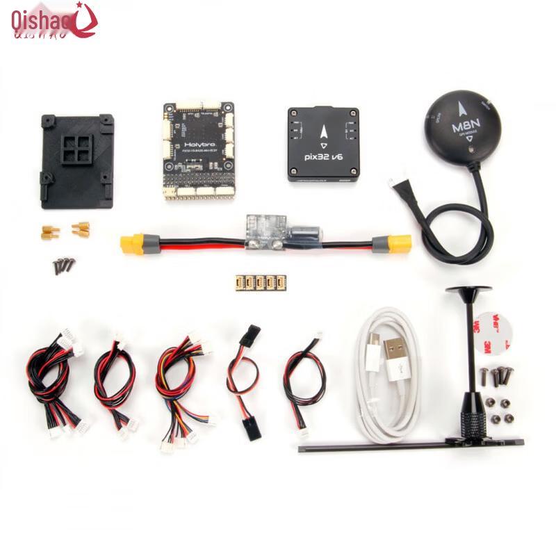 Pixhawk PIX32 V6 Flight Controller with M8N GPS