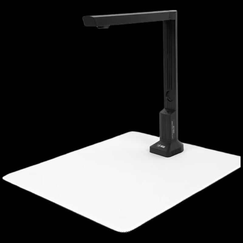 Kemai B1410 Document Camera for Pharmaceutical Codes CN Plug (adapter Included)