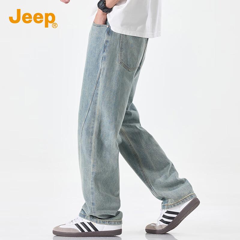Jeep Men's Washed Distressed Loose Straight-Leg Jeans