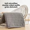  Waffle Cleaning Cloth for Commercial Coffee/Tea Shops and Household Use