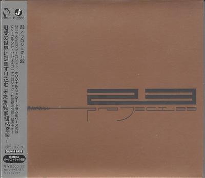 CD PROJECT 23 - 23  AVCJ60042 Avex Trax 1996 Japan ObiDance & Electronica Gebraucht