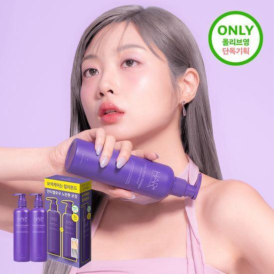 

HAIR+ Colorbond Complementary Shampoo 300ml x 2