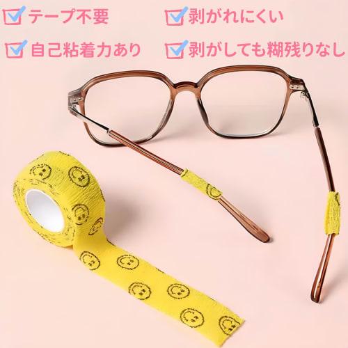 8-Color Set: Self-Adhesive Elastic Bandages for Pets, 2.5cm X 4.5m, for Dogs, Cats, and Small Animals, Colorful, Non-Slip, Breathable, No Scissors Req