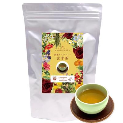 Domestic Decaffeinated Brown Rice Tea Tea 2g X Made with Brown Rice and Shizuoka Green No Cold Brewed Brown Rice Tea or Cold Brewed Green Tea