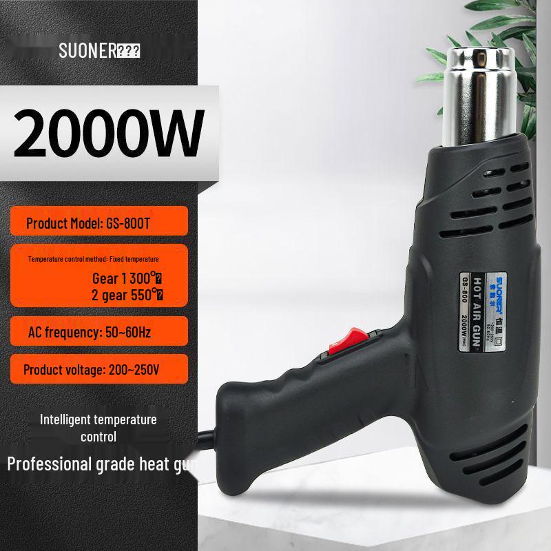 

2000 Вт Регулируемая температура Промышленный термофен для термоусадочной пленки и сварки пластика