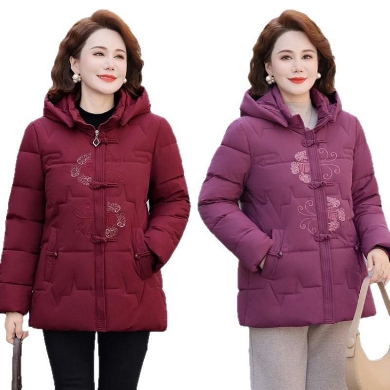 Mom Winter Down Cotton-padded Clothes In the Elderly Female Mother Piled Thickened Cotton-padded Jacket Old Lady Hooded Cotton-padded Jacket