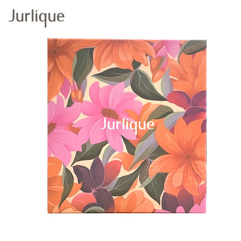 Jurlique Rose Softening Shower Gel Duo Gift Set