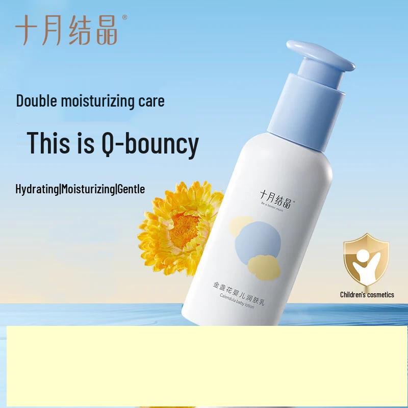 October Crystallization Baby Calendula Lotion