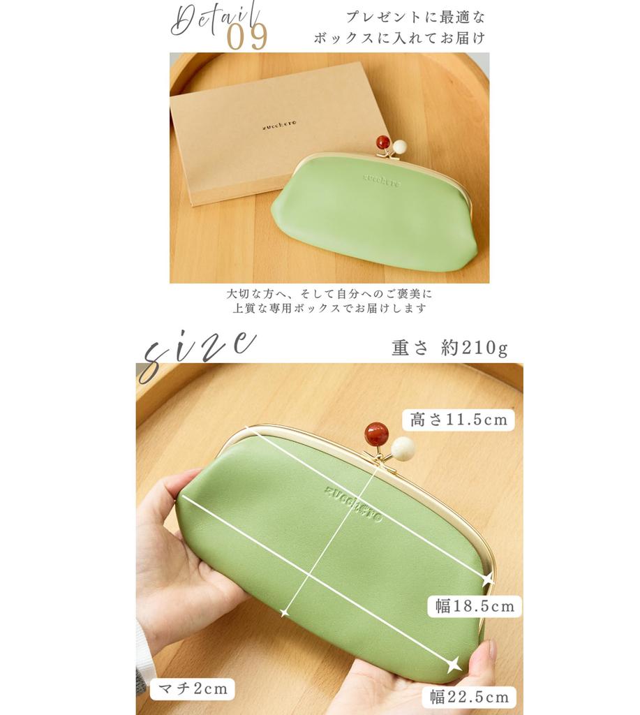 ZUCCHERO Womens Long Wallet Genuine Leather Frame Clasp Slim Large Capacity Japan Made Coin Purse Card Holder Gray