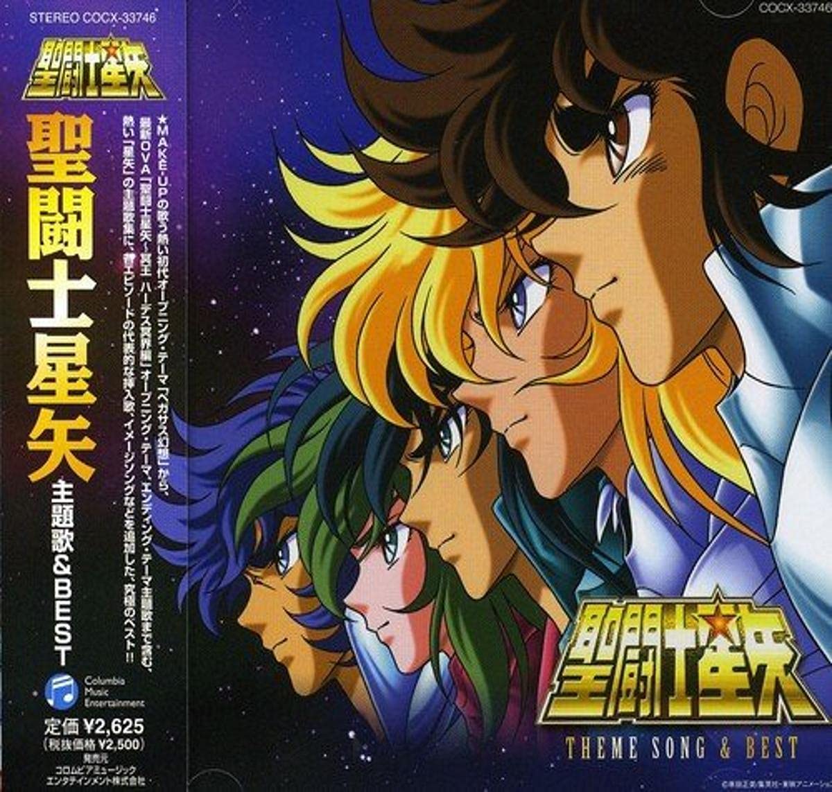 Saint Seiya Theme Songs Best &