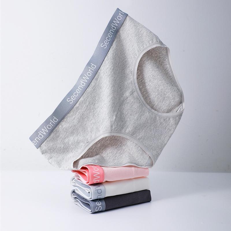 Female Spring and Autumn Fashion New Pure Cotton Does Not Clip Hip Triangle Briefs