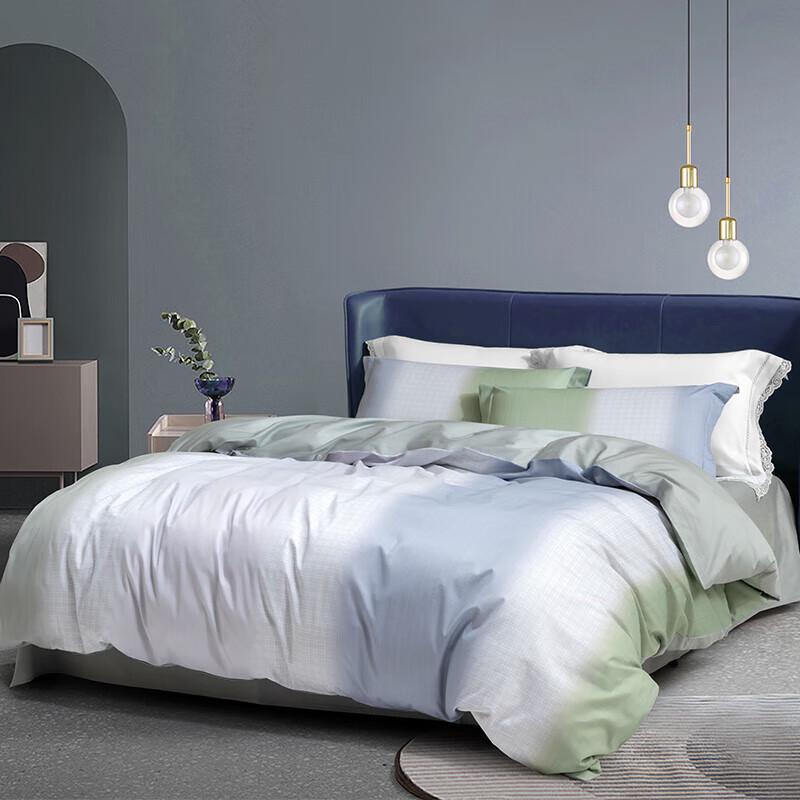 Mercury Home Textiles DH Sicily Island HB Cotton 4-Piece Bedding Set