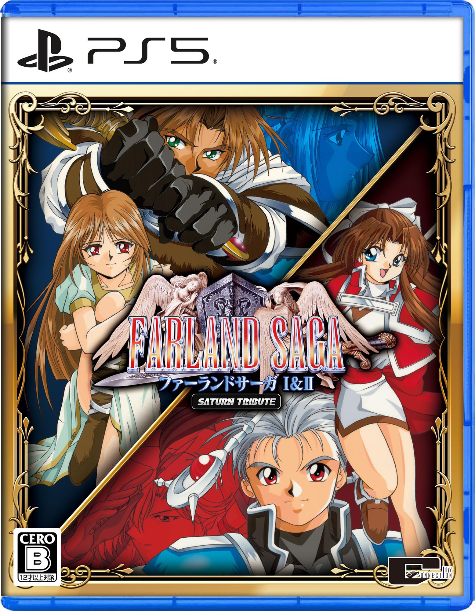 

Farland Saga I II Saturn Tribute PS5 & -