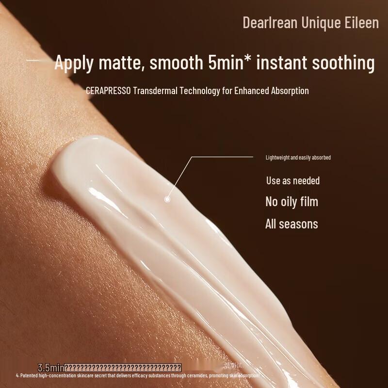 Dear lrean Scented Moisturizing Hand Cream Gift Set