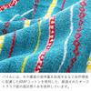 Tanaka Sangyo Imabari Handtuch Badetuch STRIPE HOLIC Hergestellt in Japan Blau 60 x 120cm Ca.