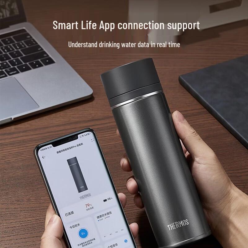 THERMOS Smart Insulated Tumbler with Temperature Display, 450ml