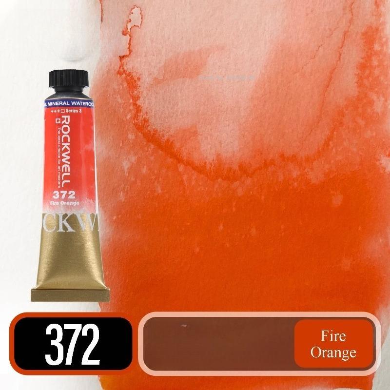 15Ml-tubular Professional Painter Watercolor Pigment Outdoor Sketching Portable Supplies Artist Hand-painted Watercolor Creation