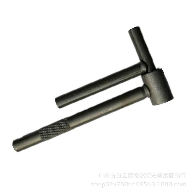 T Type Motorcycle Scooter Valve Tappet Engine Valve Screw Repair Wrench Adjusting Square Hexagonal Hole Tool Spanner Tool